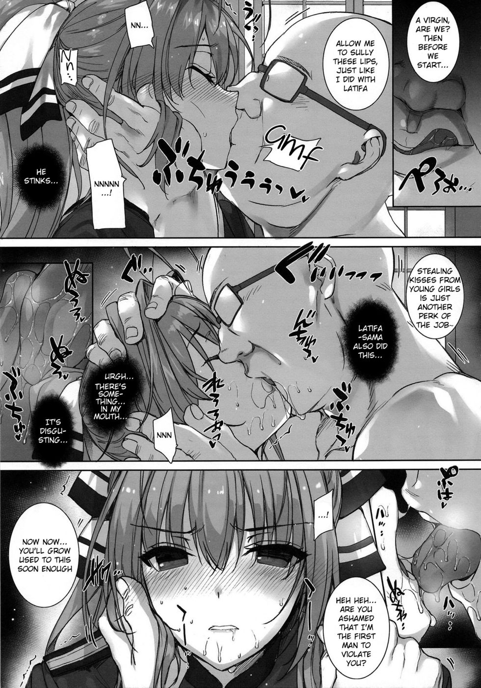 Hentai Manga Comic-Aijin Keiyaku ROYALGUARD PRINCESS-Read-6